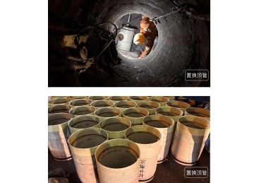 杭州市余杭區(qū)良渚街道污?管道?開挖修復(fù)應(yīng)急項(xiàng)?